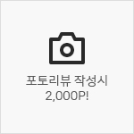포토리뷰